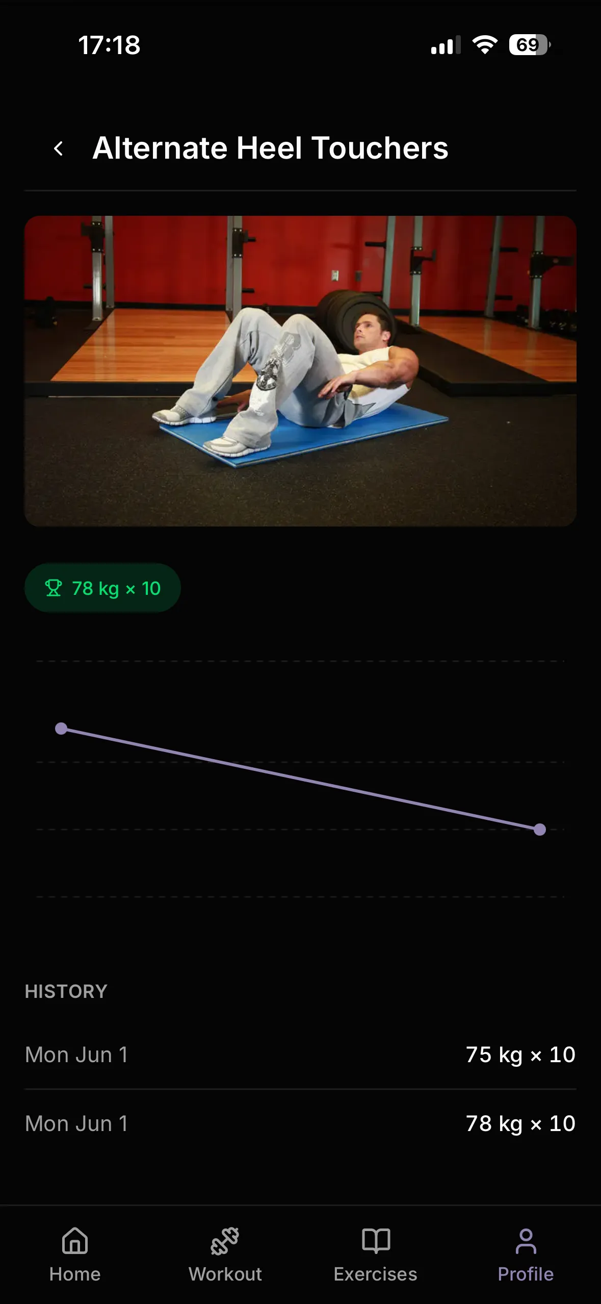 Gymlog22 screenshot 30